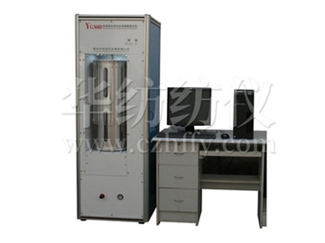 YG368D Fully Automatic Thermal Shrinkage Instrument for Chemical Fiber Filament