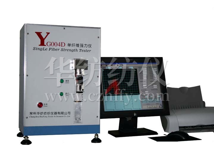 YG004D Pneumatic Single Fiber Strength Instrument