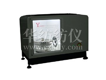 YG369/S automatic single fiber thermal shrinkage tester